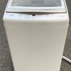 中古】大阪府の洗濯機を格安/激安/無料であげます・譲ります｜ジモティー