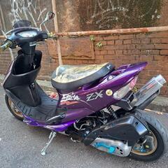 ホンダライブディオZX紫紋カスタム実働車両大阪 (モンロー) 京橋の