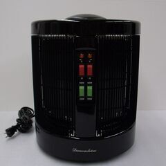 アールシーエス 暖話室 1000型 ブラック 遠赤外線パネルヒーター 暖話