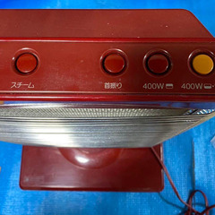 ジャンク品電気ストーブ National Power Crystal 800 (まめなな