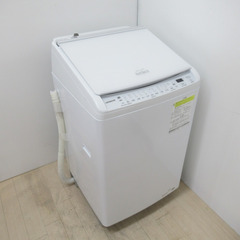 縦型洗濯乾燥機 HITACHI BW-DV80H 8.0kg 2023年製