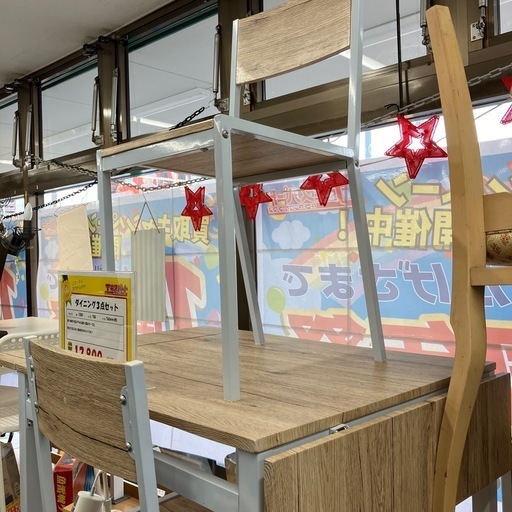 工場 ダイニング3点セット 折り畳みテーブル（B10-5）