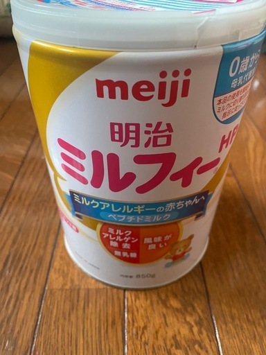 明治ミルフィーHP 明治 ミルフィーHP 850g 850g : 食品・飲料・お酒