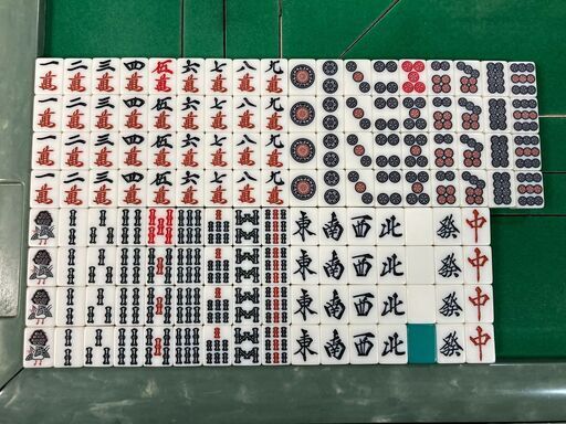 緑色】旧アモス（モンスター、ギャバン、コング、マーテル等）専用牌