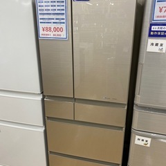 Panasonic 冷蔵庫 NR-SPF454X-N 2019年製