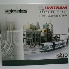KATO スターター セットの中古が安い！激安で譲ります・無料であげます