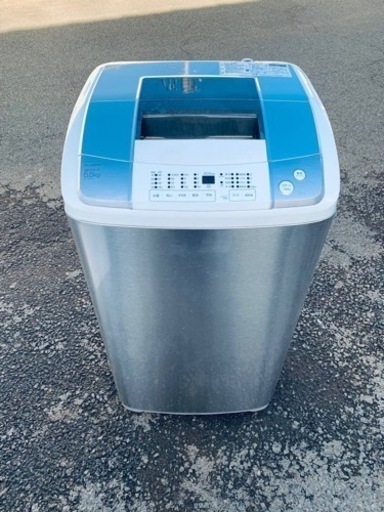 ELSONIC 全自動電気洗濯機 ショップ EH-L55DD