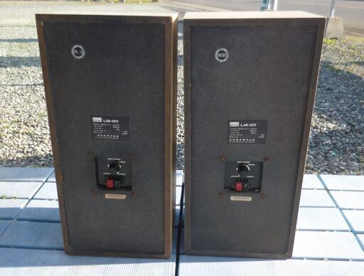 SANSUI サンスイ LM-011 山水 リニアモーション 2Wayスピーカー ペア