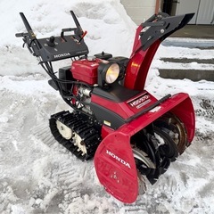 北海道のクロスオーガの中古が安い！激安で譲ります・無料であげます