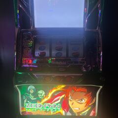 ゼーガペインの中古が安い！激安で譲ります・無料であげます｜ジモティー