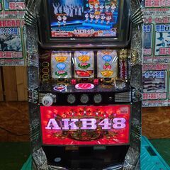パチスロAKB48の中古が安い！激安で譲ります・無料であげます｜ジモティー