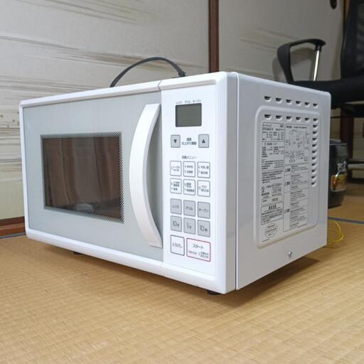 スチームオーブンレンジ(23L ヘルツフリー トリプルセンサー BK2C03