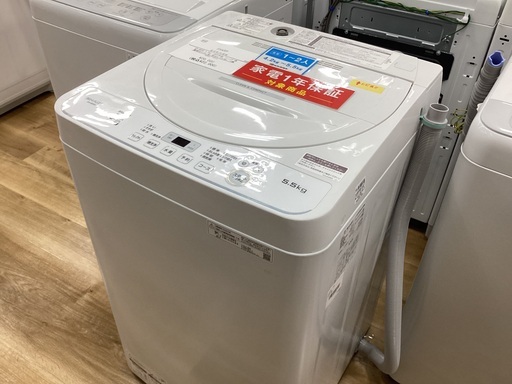SHARP ES-GE5D-W 2020年製 SHARP ES-GE5D-W 2020年製 シャープ ES-GE5D