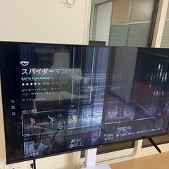 ハイセンス 55V型 家電の中古が安い！激安で譲ります・無料であげます