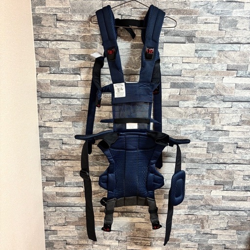 ベビービョルン ハーモニー ネイビーブルー ベビービョルン ベビー