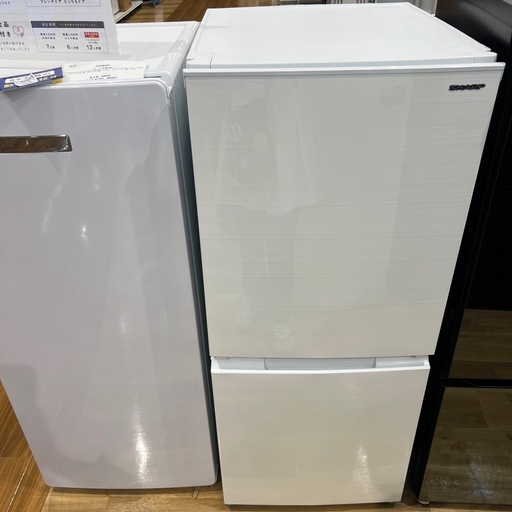 SHARP 冷蔵庫 SJ-D14C-W 137L SHARP 冷蔵庫 SJ-D14C-W 137L ♢SHARP
