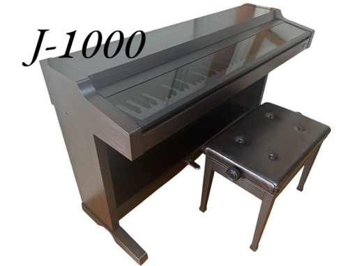 定価20万超 配送 YAMAHA 電子ピアノ 定価20万円 YAMAHA グラビノーバ