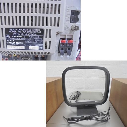 ビクター CD/MD/DVDシステムコンポ CA-UXW7DVD-M カセットテープ