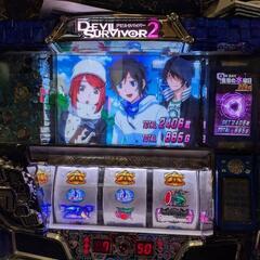 デビルサバイバー2の中古が安い！激安で譲ります・無料であげます