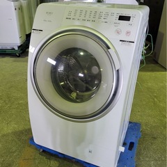 全国最安【展示品】2025年製ROROドラム式洗濯乾燥機自動お掃除配達無料