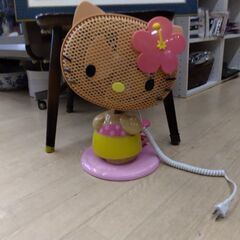 キティちゃん 扇風機 家電の中古が安い！激安で譲ります・無料で