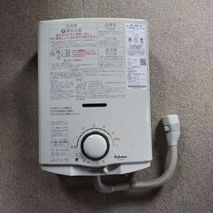 北海道 札幌市の瞬間湯沸かし器の中古が安い！激安で譲ります・無料で