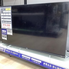 TCL 43K601U 家電の中古が安い！激安で譲ります・無料であげます