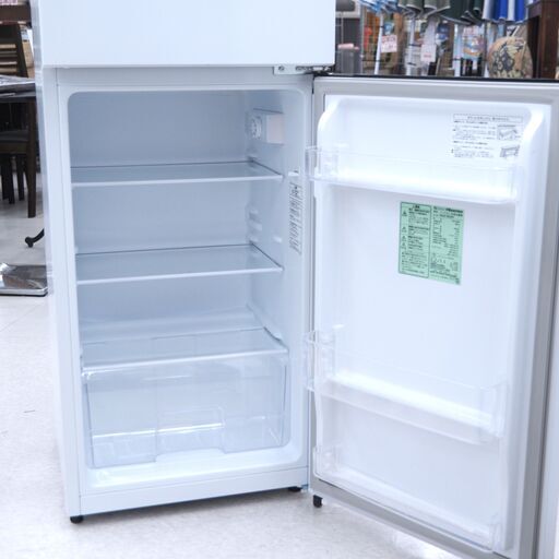 ♻️送料設置無料 Hisense ノンフロン冷凍冷蔵庫 HR-B12E2W HR-B12E2W