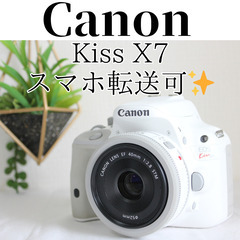 Canon Kiss X7 ホワイト 標準ズームセット 一眼レフカメラ (SmileCam