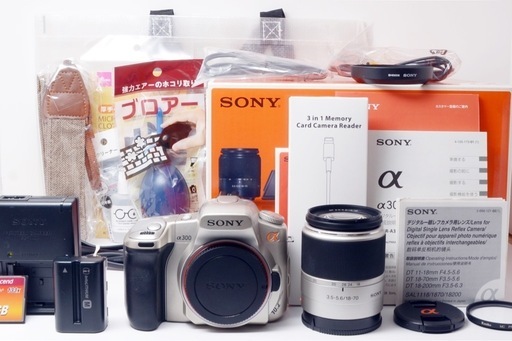 SONY α 300 一眼レフ フルセット a4590 SONY α 300 一眼レフ スマホ転送OK