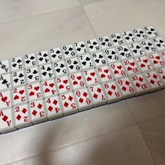 音声機能付き全自動麻雀卓 SlimVoiceScore33(座卓・テーブル切替可)