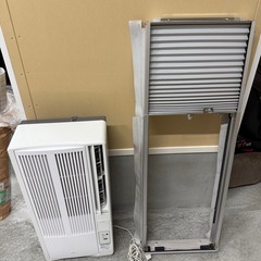 KOIZUMI 窓用エアコン 中古 引取り限定 KAW-1683 KOIZUMI 窓用エアコン