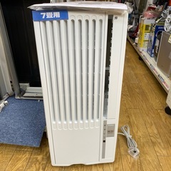 ハイアール 窓用エアコンの中古が安い！激安で譲ります・無料で