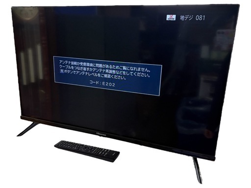 NO.2365【2024年製】Hisense ハイセンス 液晶テレビ 32A30H 32V型