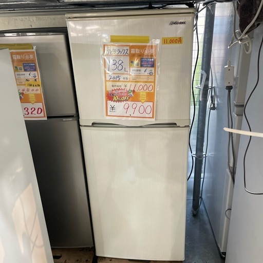 日本古玉器雜攷 梅原末治 限定版 図録 ガラス玉 水晶碧玉 子持 翡翠 大