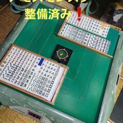 アモスモンスターの中古が安い！激安で譲ります・無料であげます