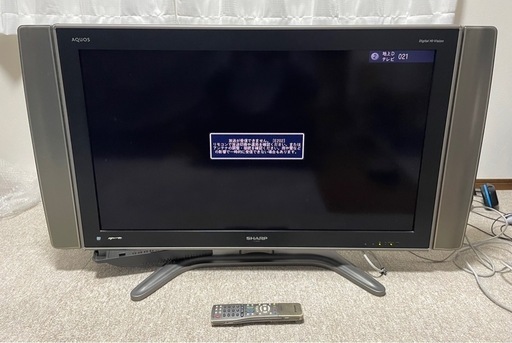 SHARP 液晶テレビ LC-37DX1 日本製 37インチ シルバースタンド
