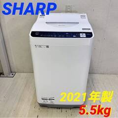 m*m様 大阪市送料無料‼️冷蔵庫&洗濯機 ②点SET Haier 2021年製 m*m様