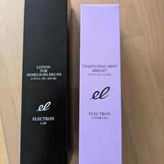 デンキバリブラシの中古が安い！激安で譲ります・無料であげます