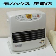 石油ストーブ 20畳の中古が安い！激安で譲ります・無料であげます