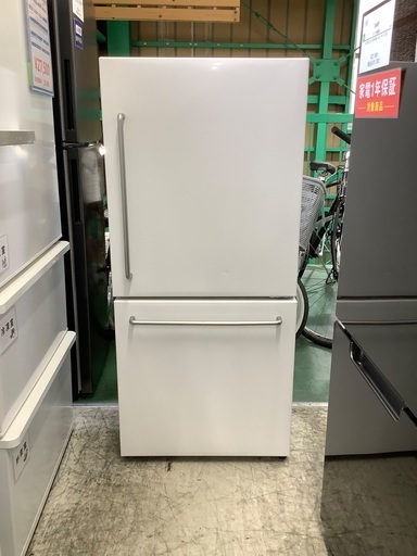 1月末まで【極美品】無印良品 冷蔵庫 MJ-R16B 157L 2024年製 2023年製