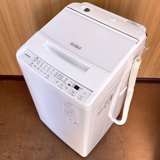 HITACHI 2022年製ビートウォッシュ（ナイヤガラ） 8kg HITACHI 2022年