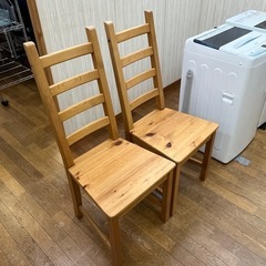 KAUSTBYの中古が安い！激安で譲ります・無料であげます｜ジモティー