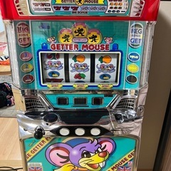 ゲッターマウスの中古が安い！激安で譲ります・無料であげます｜ジモティー