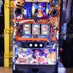 マジカルハロウィンの中古が安い！激安で譲ります・無料であげます