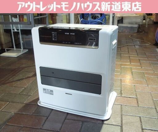 コロナ 石油ファンヒーター 2016年製 木造～10畳 コンクリート～13畳