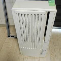茨城県の窓用エアコンの中古が安い！激安で譲ります・無料であげます