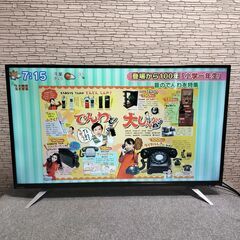 DOL40h100の中古が安い！激安で譲ります・無料であげます｜ジモティー