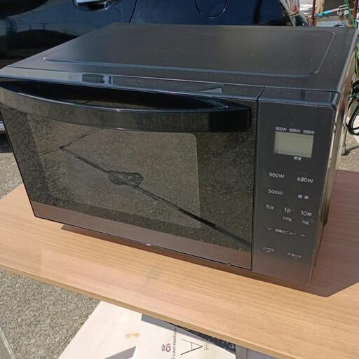 日光彫り8寸丸盆 紅梅白梅図 まるり様ご注文品です