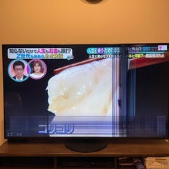 パナソニック 65インチ 液晶の中古が安い！激安で譲ります・無料で